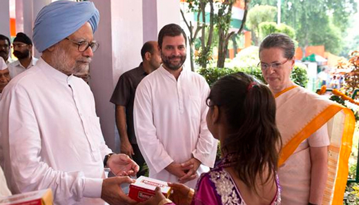 Rahul Gandhi_